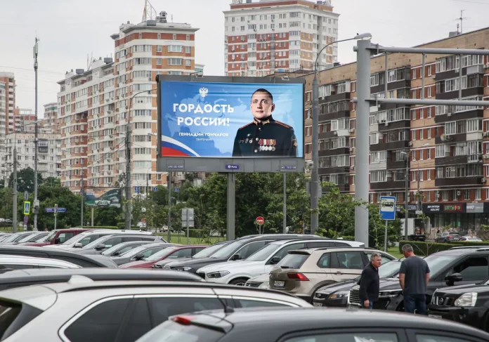 campanna-reclutamiento-RgC9FKfEtq79VhHwa1FTALP-1200x840@diario_abc