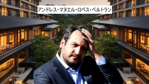 andy_lxpez_beltran.jpg_1758632412