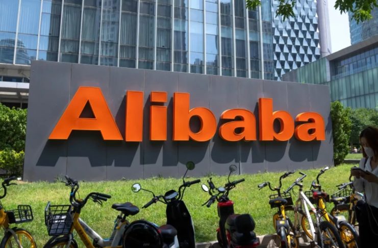 Alibaba presenta el chip de IA más potente de China: Zhenwu V900