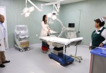 Servicio Universal de Salud: ¿en qué estados aplicará y cómo se adaptarán los consultorios?