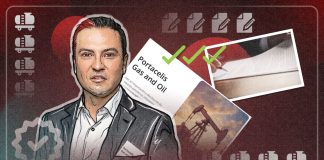 Gobierno de AMLO autorizó importación de diésel a empresa ligada a Amílcar Olán pese a nuevas reglas: MCCI