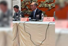 Relación de México con EU no debe afectar el comercio con terceros países: China