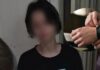 Joven asesina con veneno a 2 militares a cambio de 100 euros, así fue como logró su macabro crimen