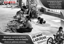 La economía mexicana necesita nuevas miradas