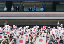 Japón reforma la ley de sucesión imperial pero mantiene veto a las mujeres